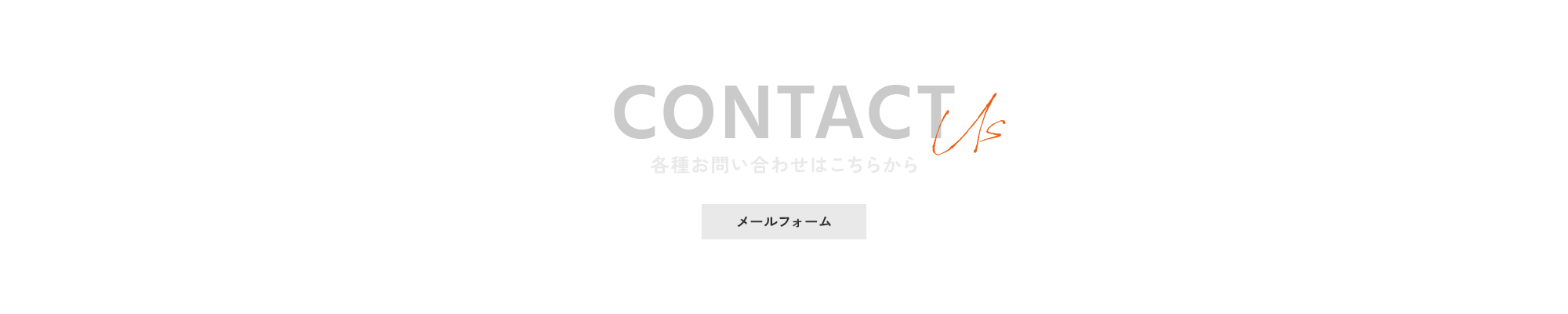 bnr_contact_ttl
